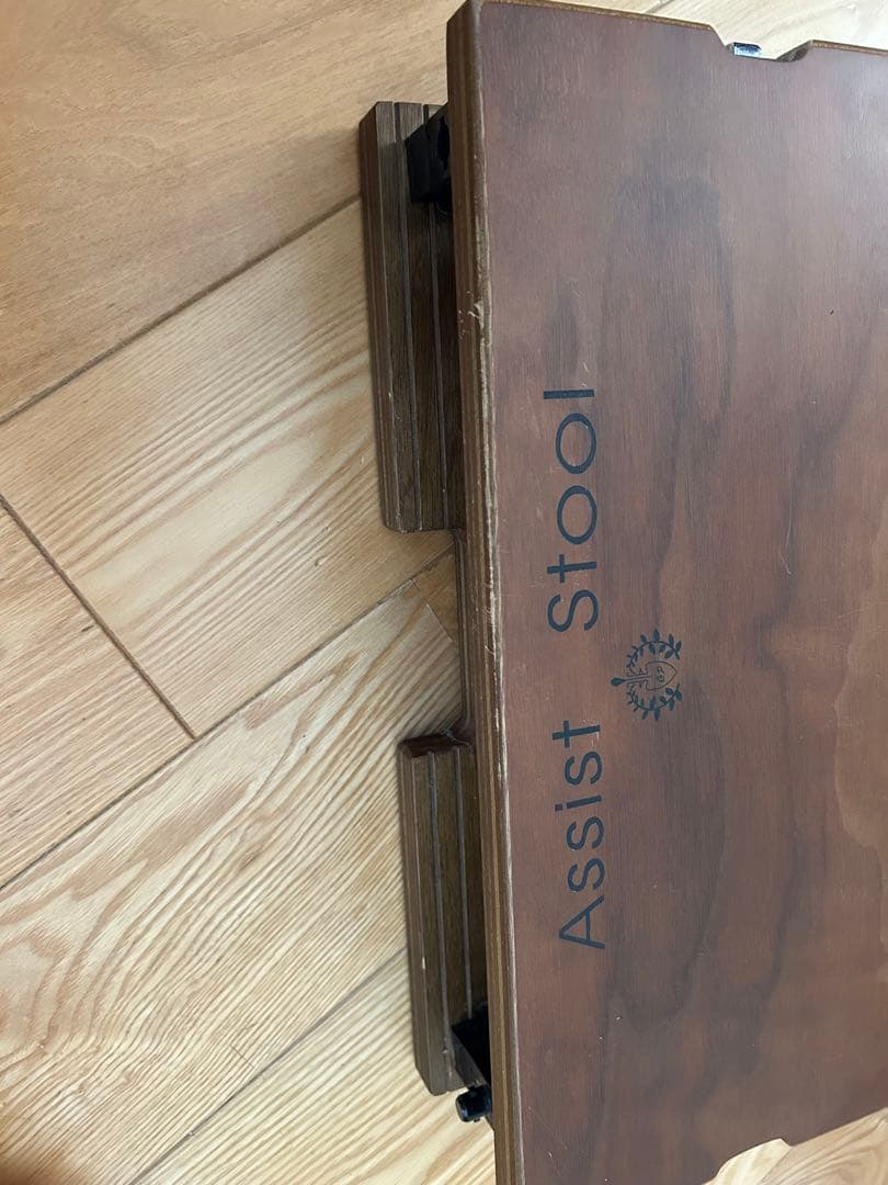 吉澤 アシストスツール ASSIST STOOL ピアノ補助台 美品