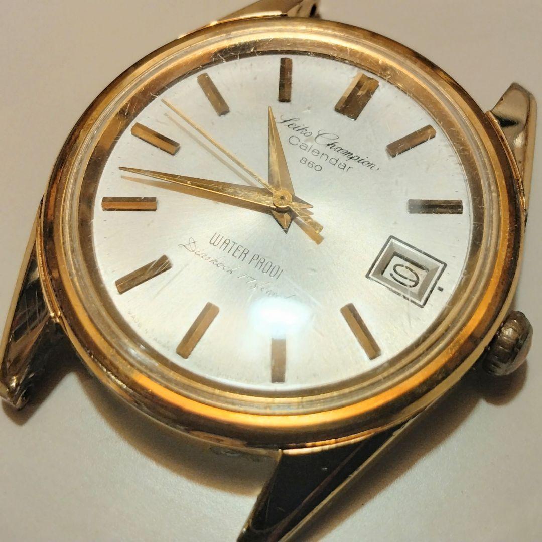 セイコー 機械式時計 チャンピオン カレンダー860 手巻き ゴールド 本体のみ