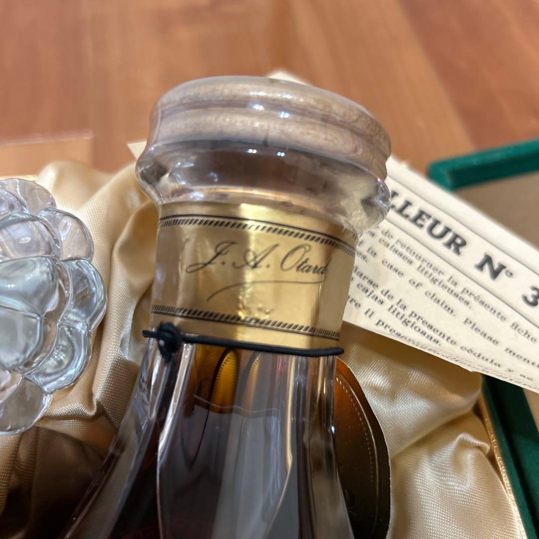 NAPOLEON OTARD エスカルゴ