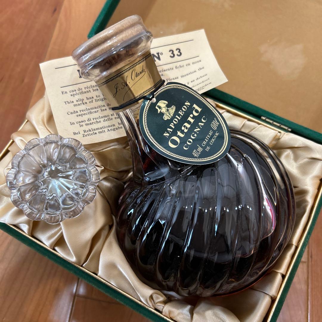 NAPOLEON OTARD エスカルゴ