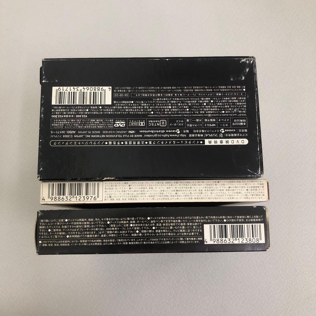 離婚弁護士 DVD-BOX 3点まとめ売り〈計12枚組〉【動作確認済み】