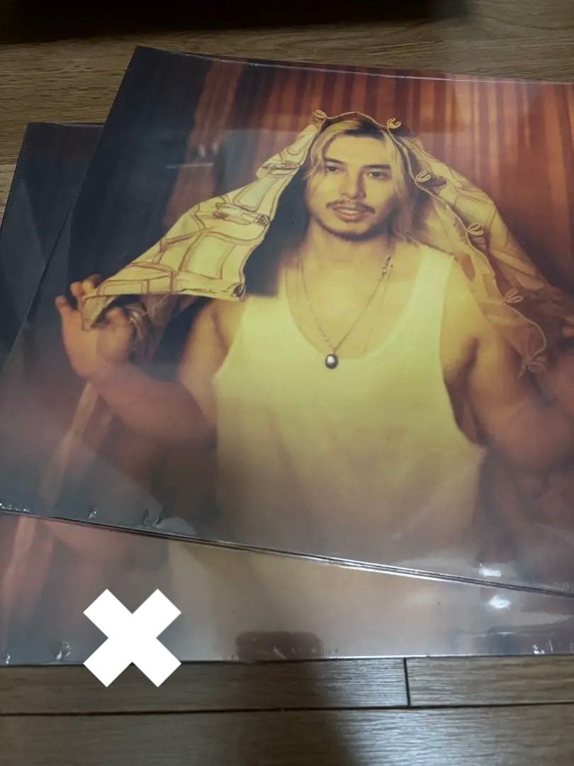 Prema 藤井風 レコード 輸入盤/Colored Vinyl 1枚