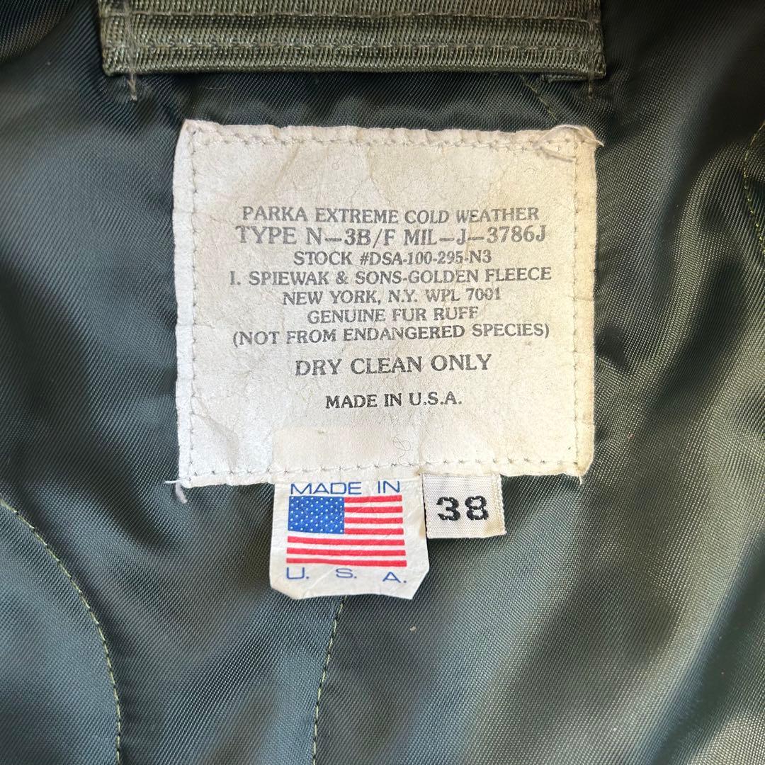 【良品】SPIEWAK USA製 N-3B ミリタリー カーキ M〜L フライト