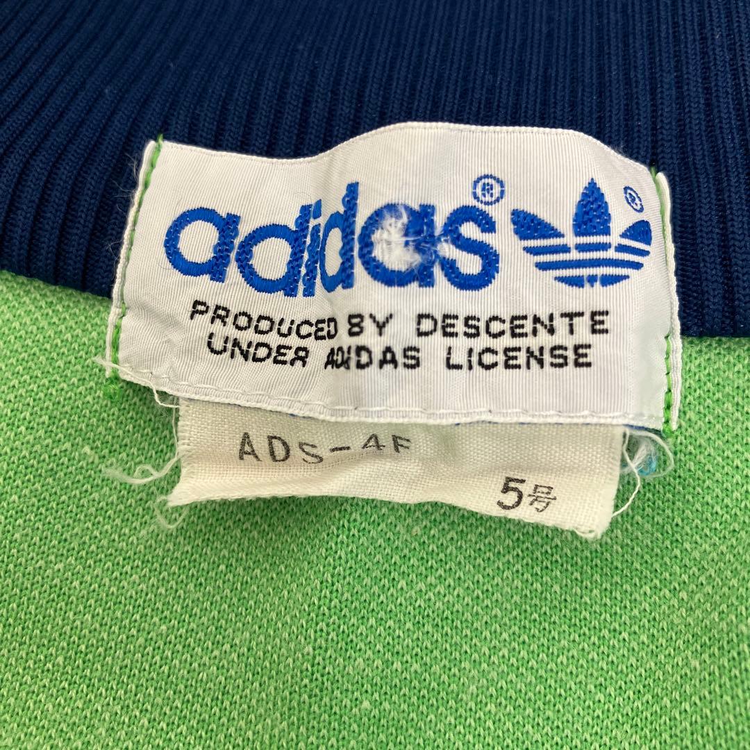 ⑱adidas トラックジャケット 5号70s 80s デサント製 グリーン
