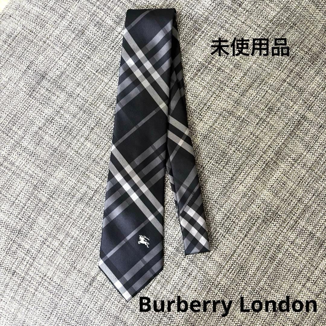 未使用品Burberry London ネクタイノバチェック グレー 刺繍ロゴ