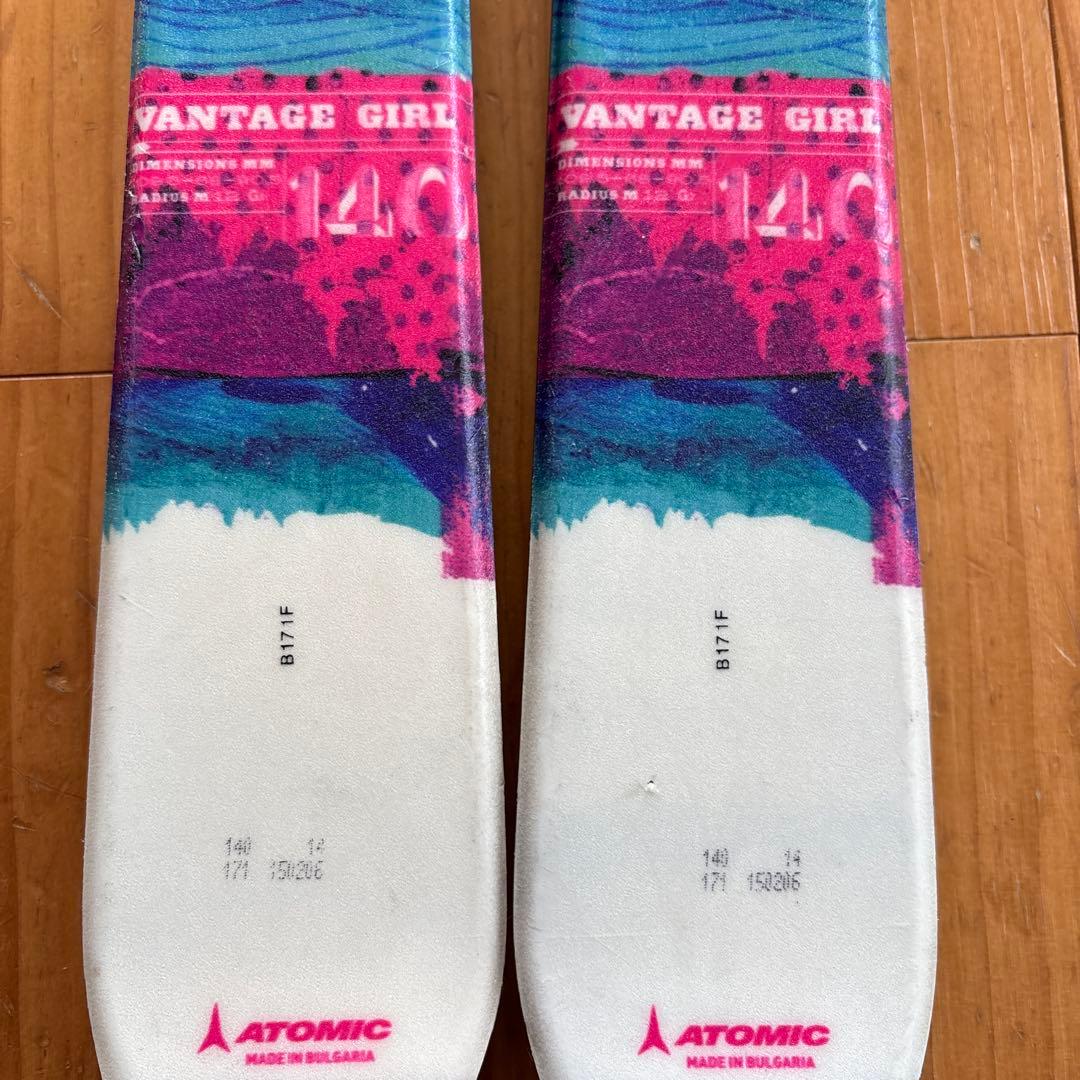 アトミック140cm ジュニア　スキー板　ブーツ　 セット