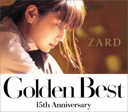 ZARD　坂井泉水　セット