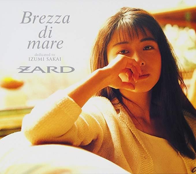 ZARD　坂井泉水　セット