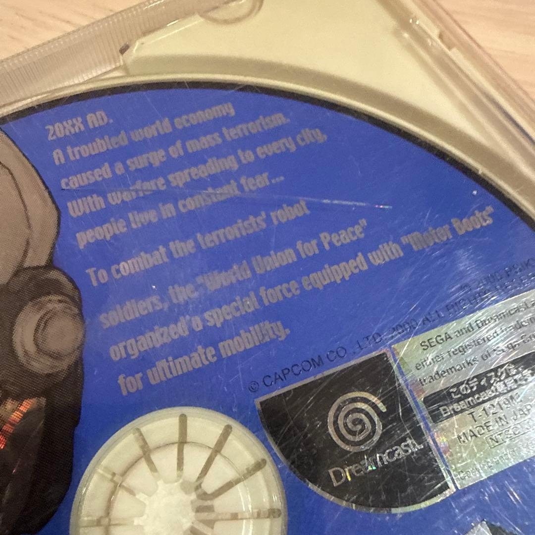 ドリームキャス　ガンスパイク