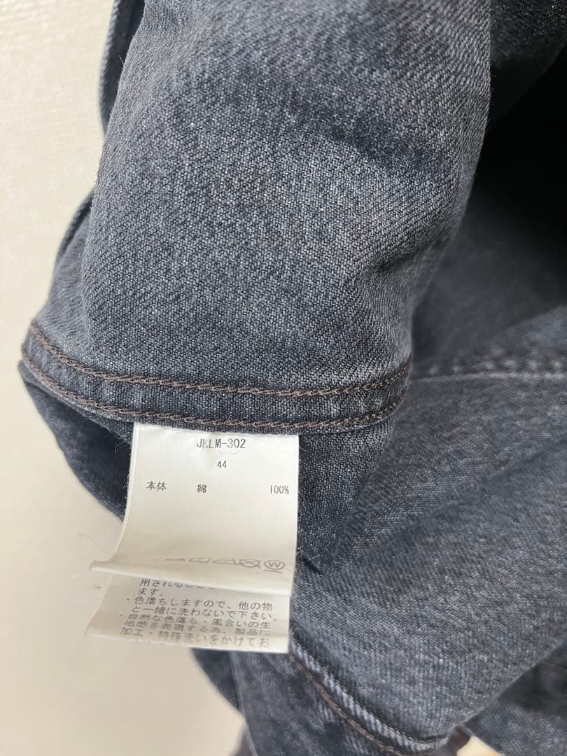 【期間限定価格1/20】CIOTA ダークグレー デニムジャケット　サイズ44