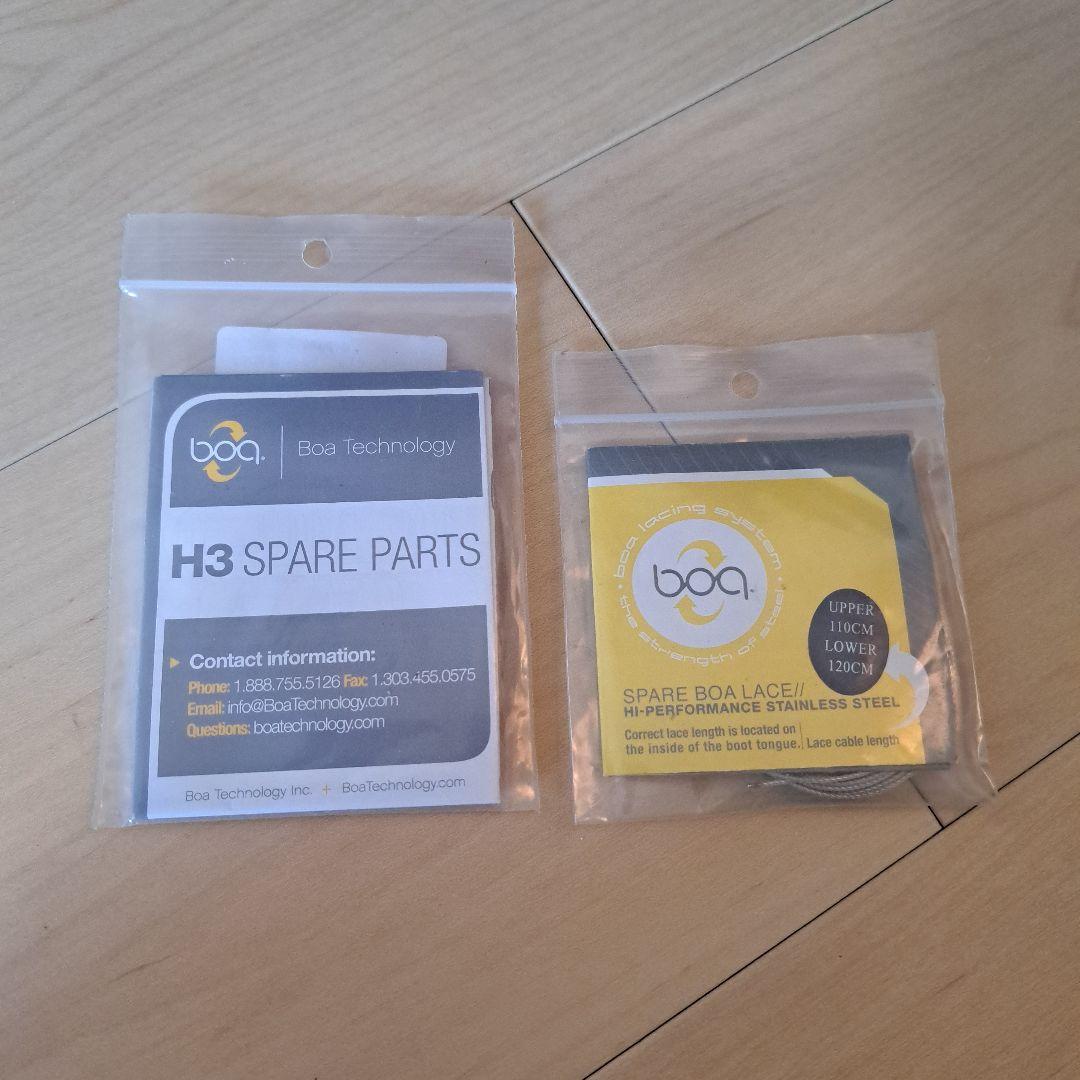 着用数回のみ　スノーボードブーツ 24cm