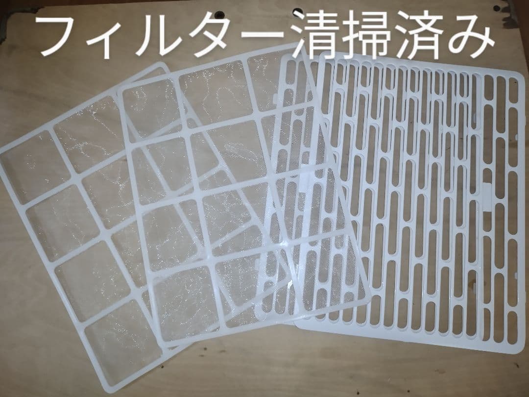 スポットクーラー　移動式エアコン　 工事不要 10畳