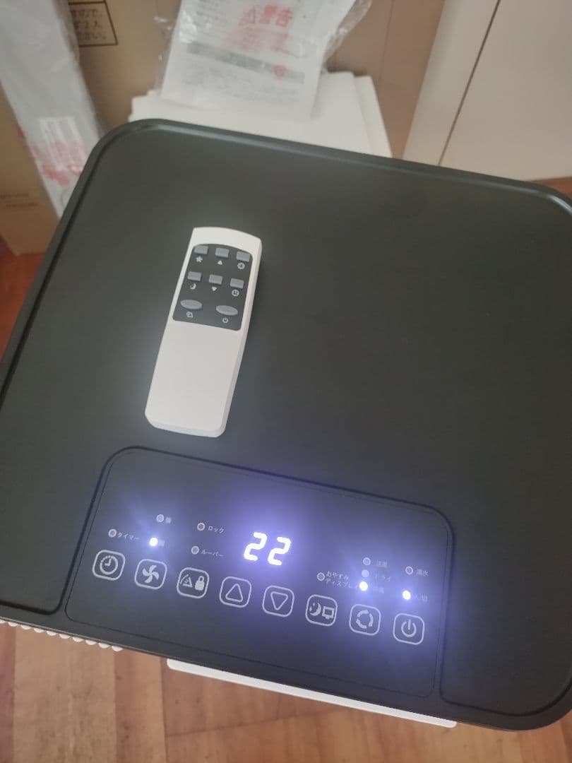 スポットクーラー　移動式エアコン　 工事不要 10畳