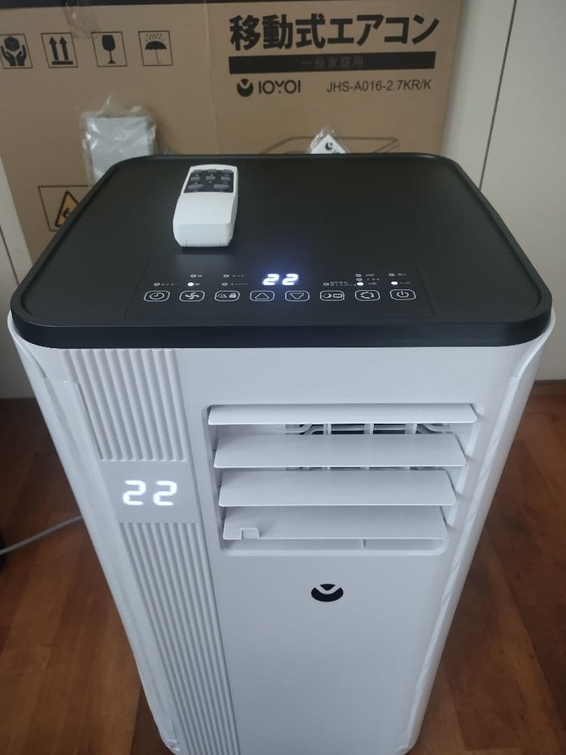 スポットクーラー　移動式エアコン　 工事不要 10畳