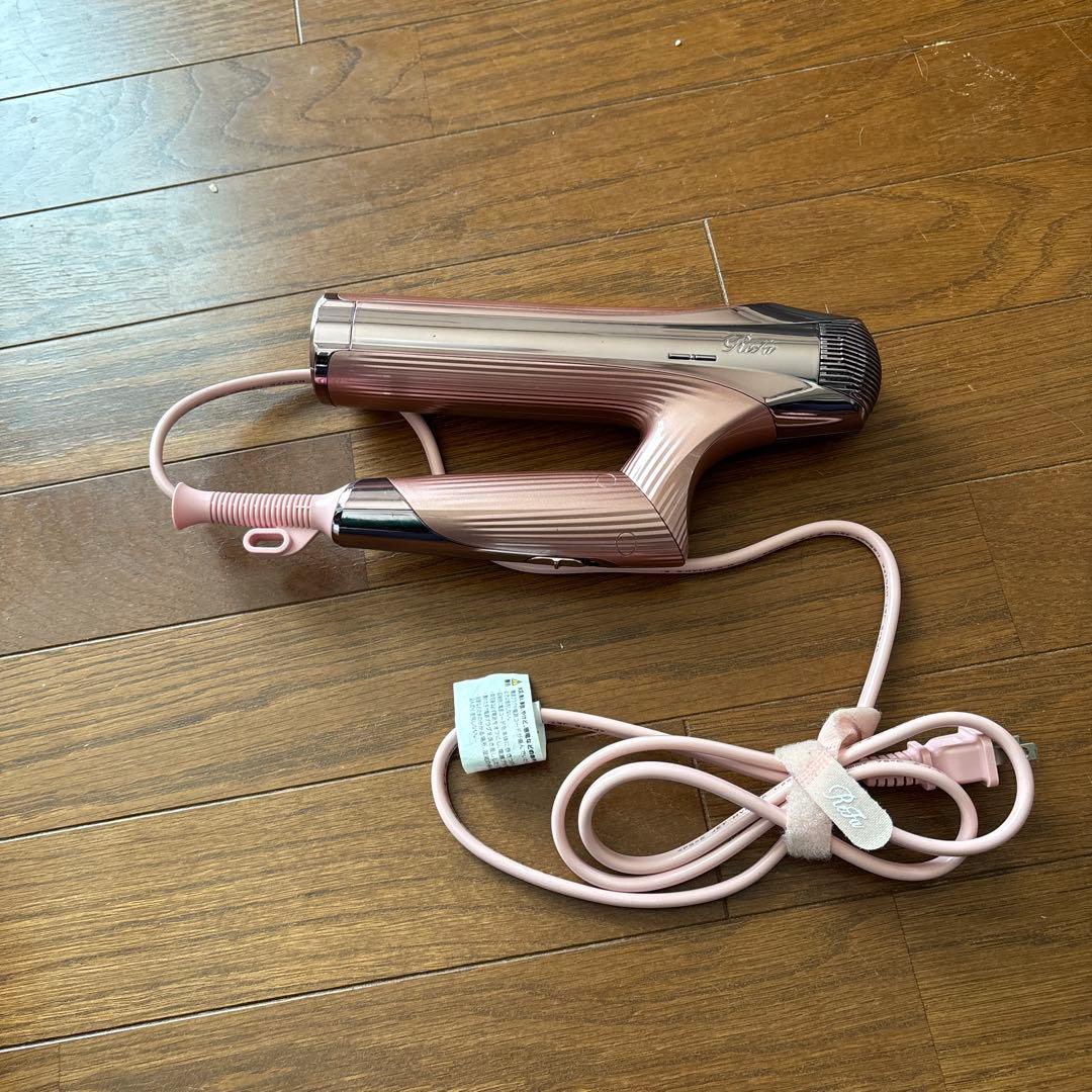 リファドライヤー ピンク