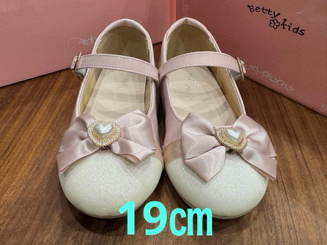 卒園式、入学式フォーマルスーツ5点セット