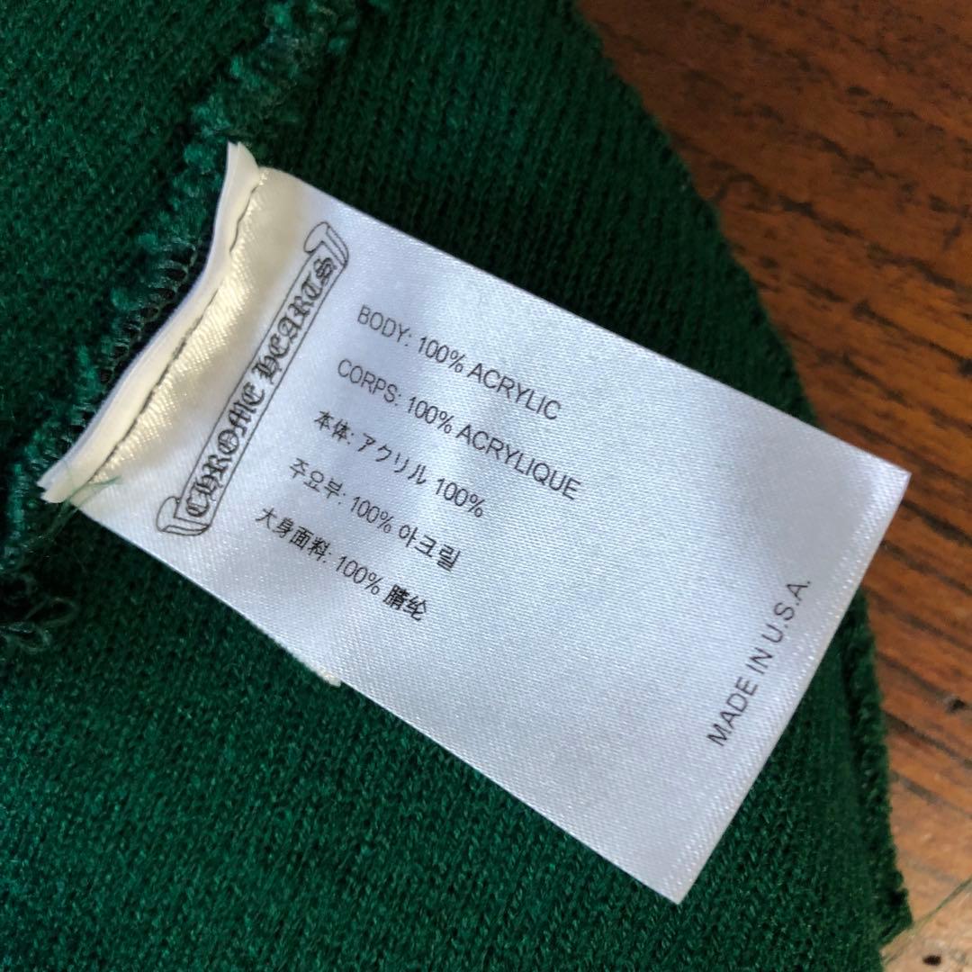 CHROME HEARTS クロムハーツ マッティボーイ ビーニー グリーン