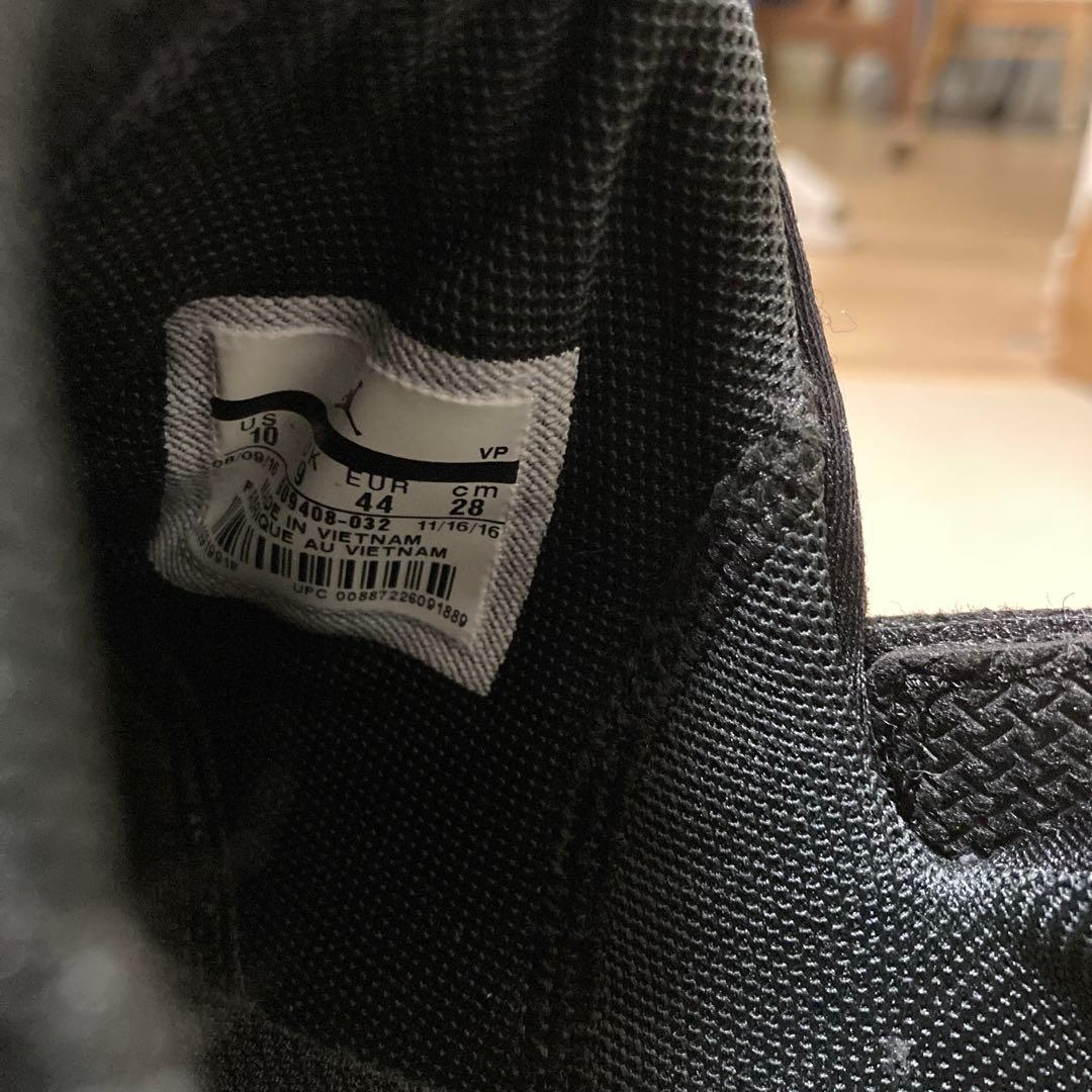 ナイキ ジョーダン トランナー LX BHM ブラックホワイトメタリックゴールド