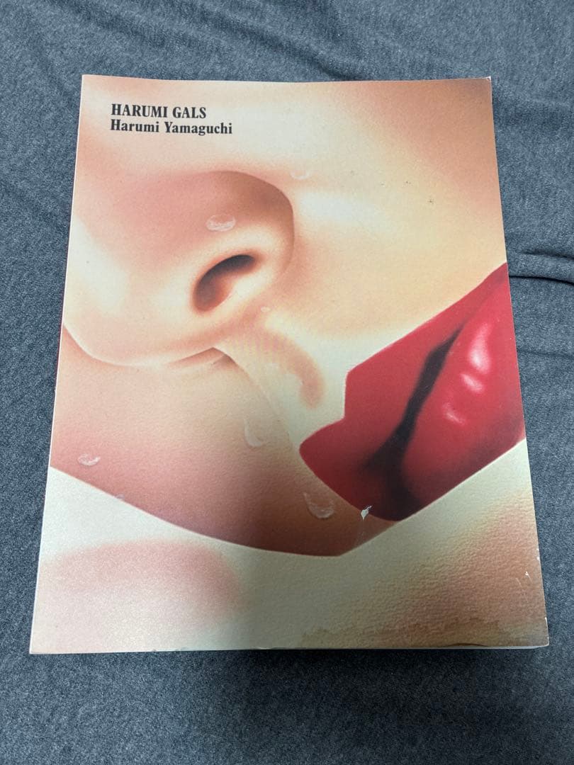 アート・デザイン・音楽 HARUMI GALS Harumi Yamaguchi