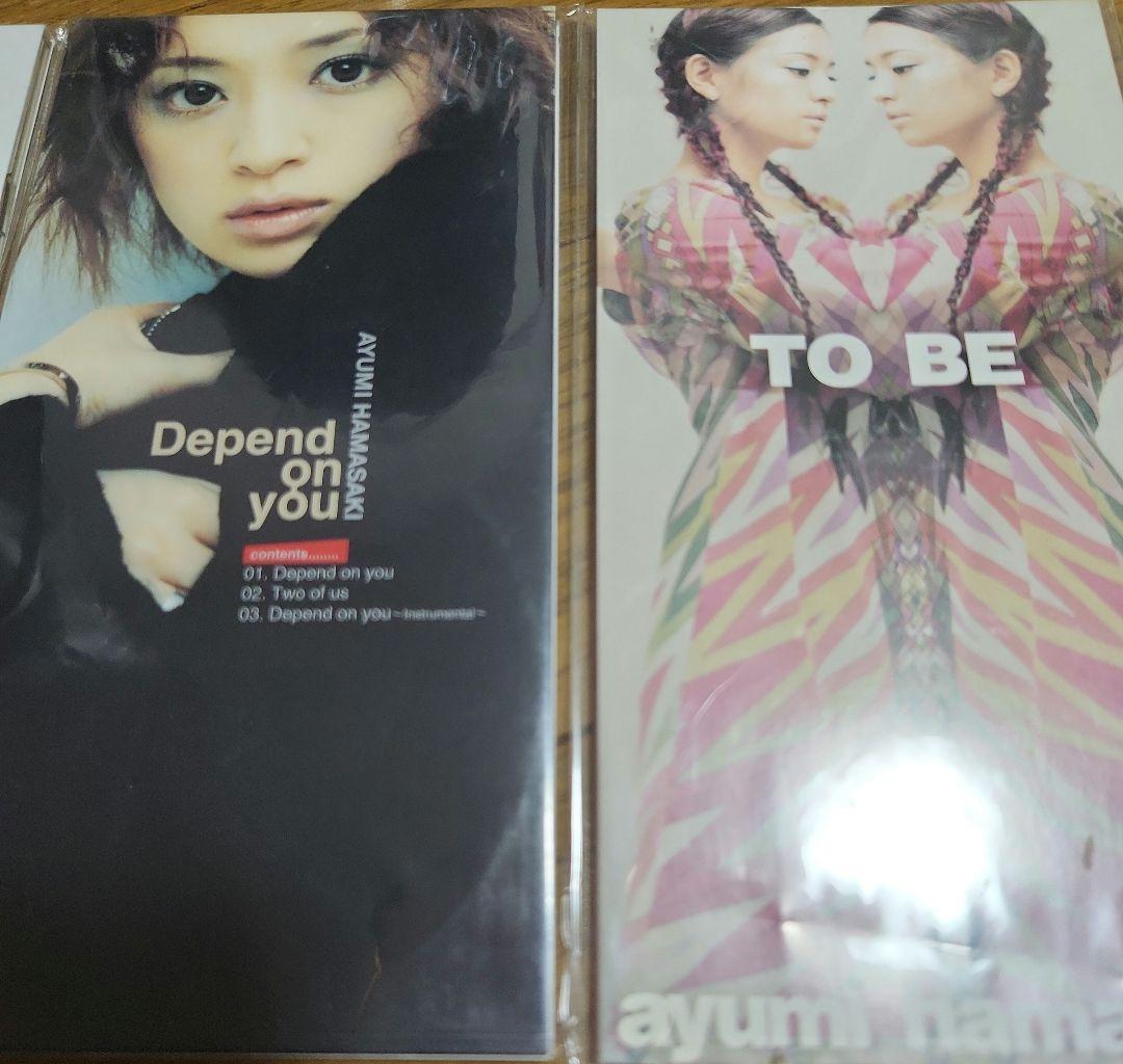 専用です　浜崎あゆみ 8cmCD poker face未開封他　9枚セット