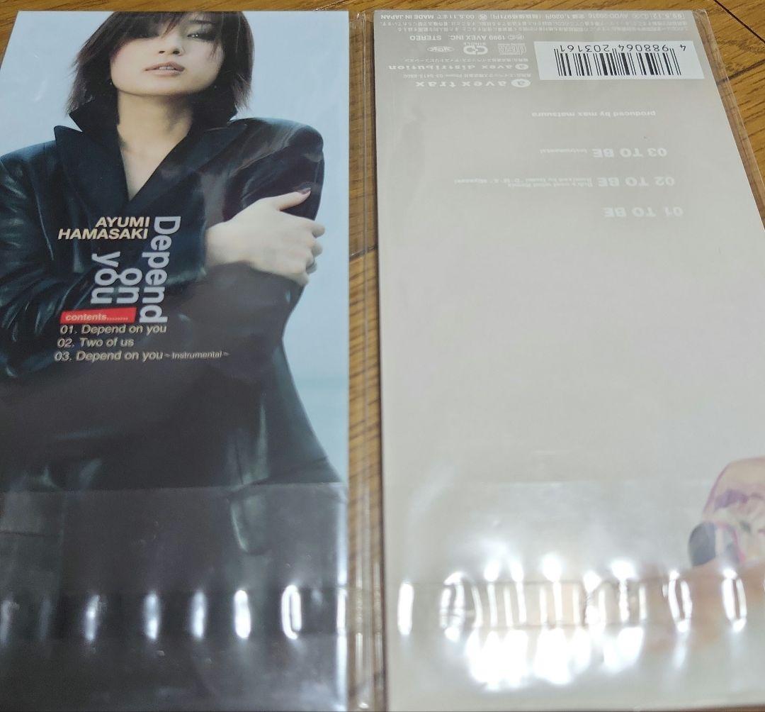 専用です　浜崎あゆみ 8cmCD poker face未開封他　9枚セット