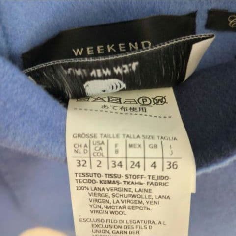 【専用】マックスマーラ クチートアマーノ ふんわりリバーシブル コート