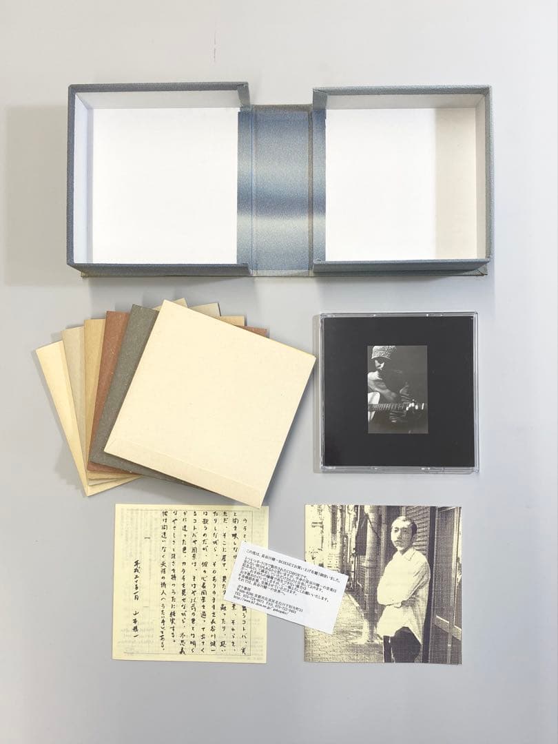 「CD BOX SET」（CD×5枚、DVD×1枚）/長谷川健一