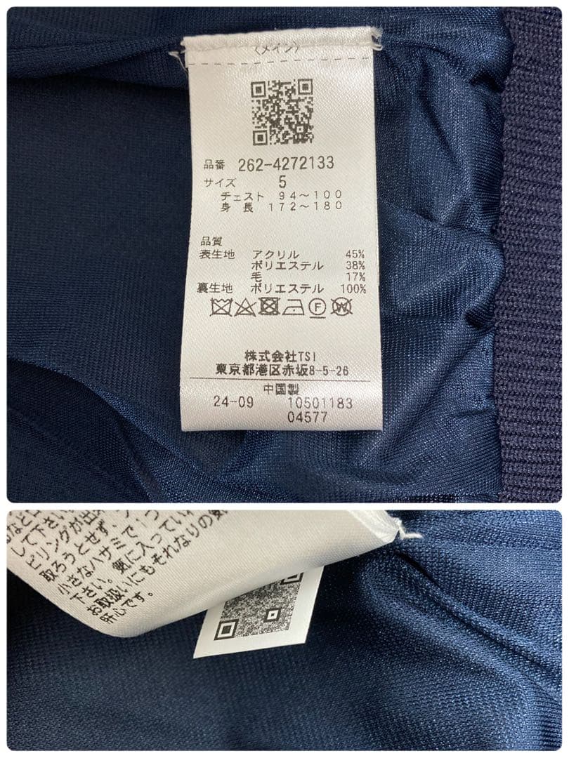 新品 パーリーゲイツ ジャックバニー ロゴジャガード防風裏地ブルゾン(5)L/紺