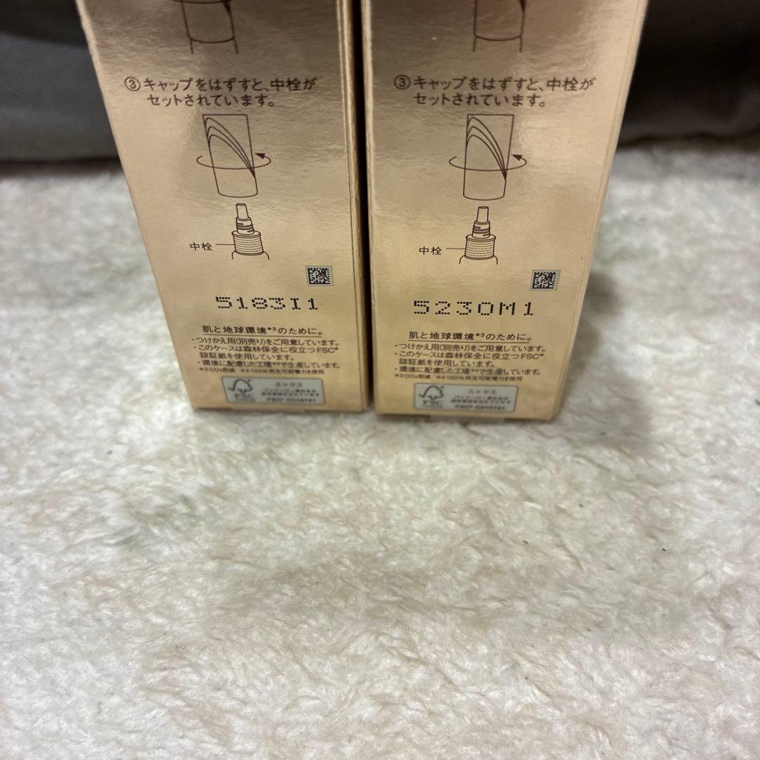 ELIXIR レチノールパワーリンクルクリーム ba S 2個セット(c24)