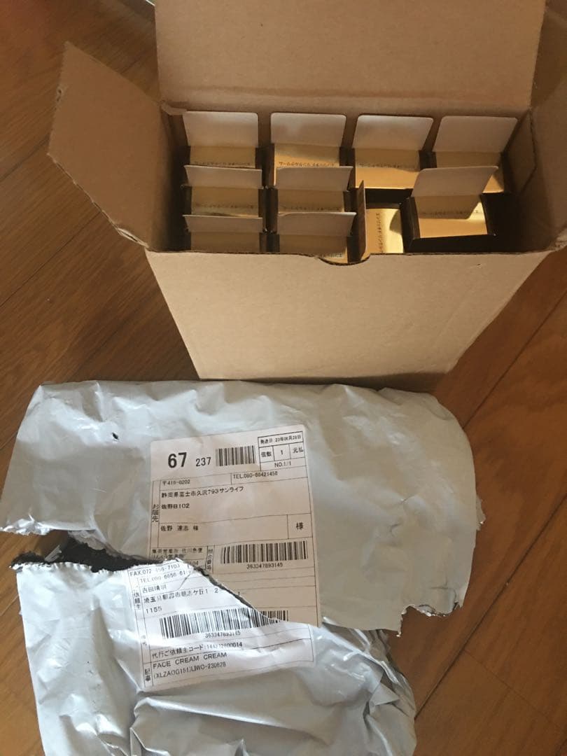 「仮面ライダーゼロワン」テレビ主題歌～REAL×EYEZ/J×Takanori…