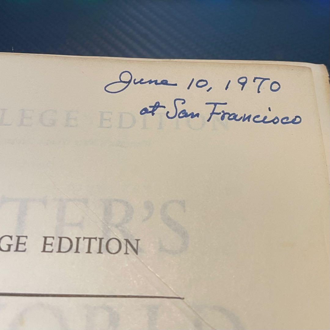 1970年 WEBSTER'S NEW WORLD DICTIONARY