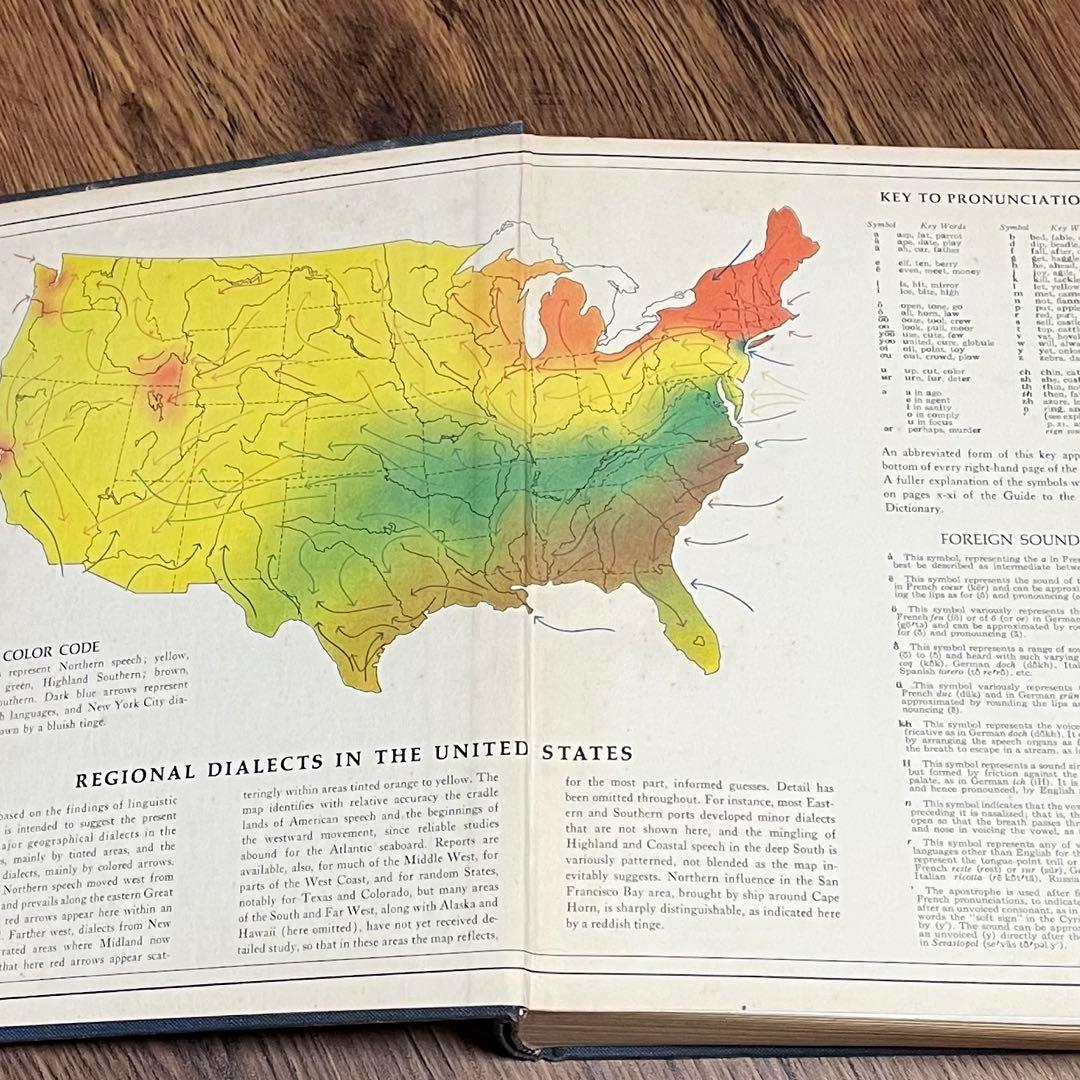 1970年 WEBSTER'S NEW WORLD DICTIONARY