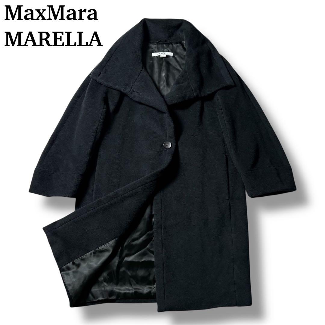 MaxMara MARELLA カシミヤ混 コート 大きいサイズ 42 黒