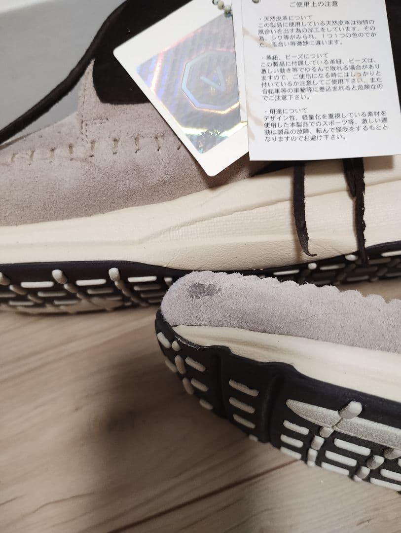 [未使用] VISVIM FBT WAXED 2-TONE BEIGE