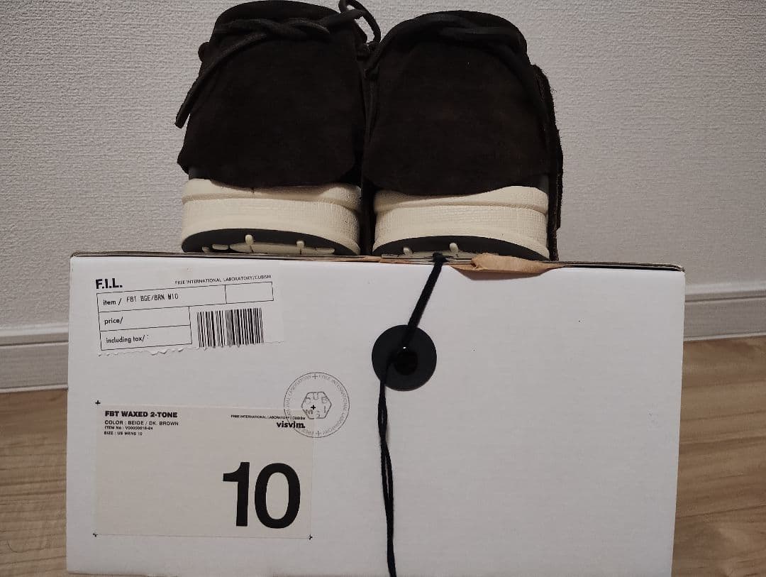 [未使用] VISVIM FBT WAXED 2-TONE BEIGE