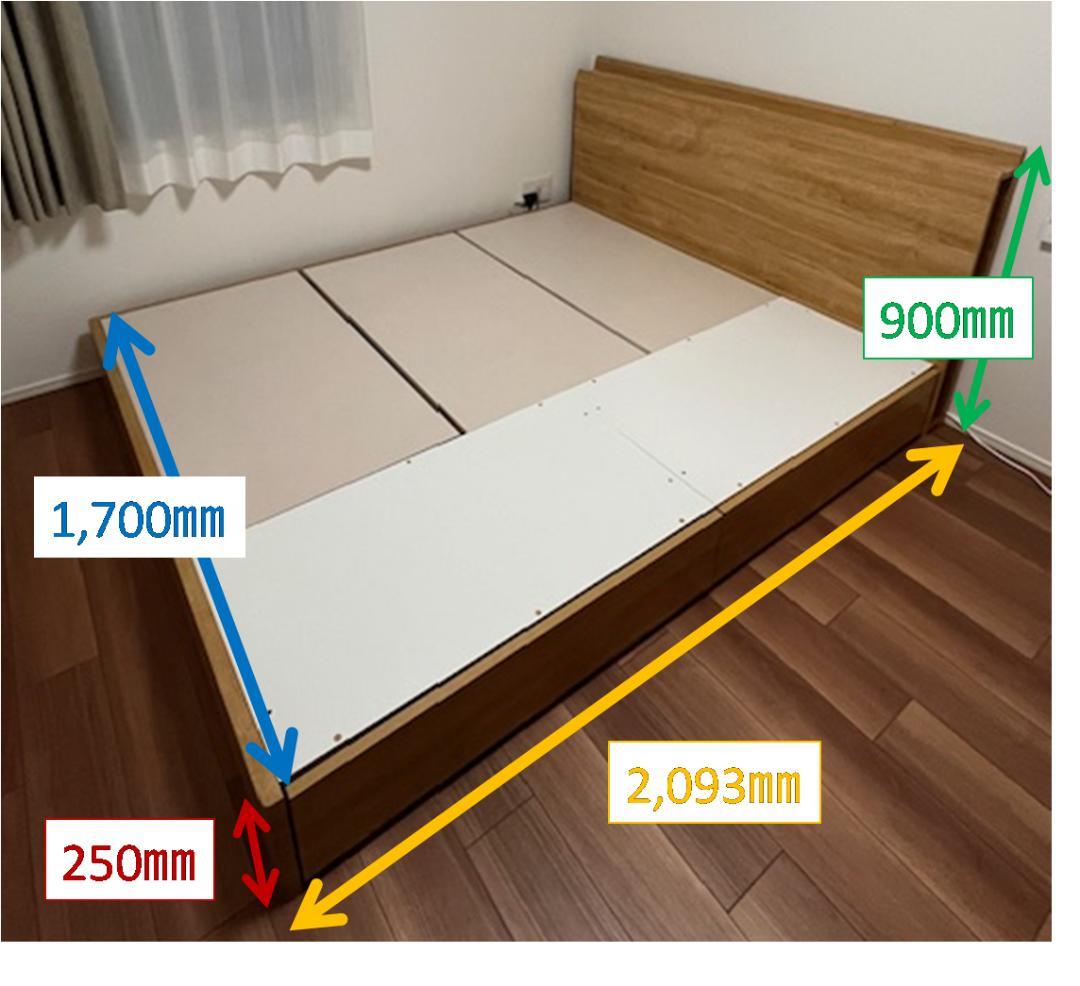 販売〜2/28まで【美品】ニトリ クイーンベッドフレーム ブラウン(カイト3)