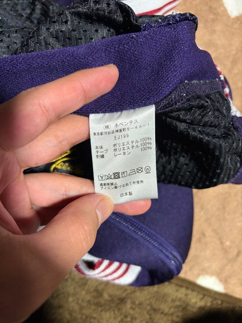 美品！ニードルスNeedles Narrow サイズS トラックパンツ　パープル