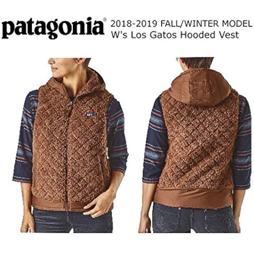 S PATAGONIAリバーシブル フード ボア ベスト ロス ガトス