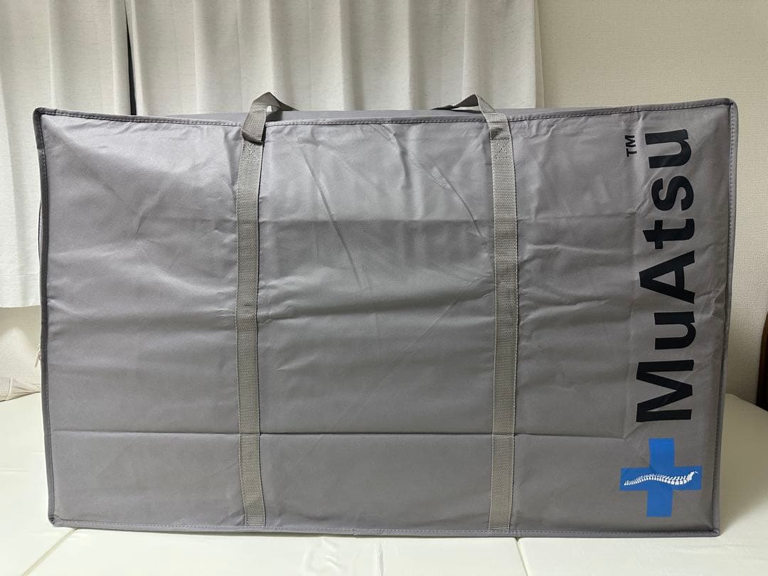 美品・定価49,500円・西川・ムアツ