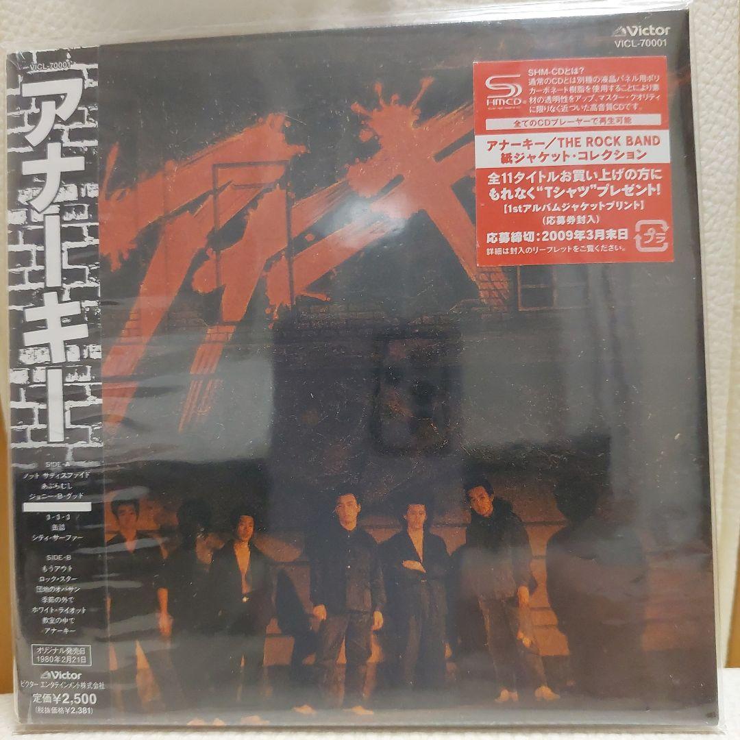 アナーキー 　1st紙ジャケットSHM- CD