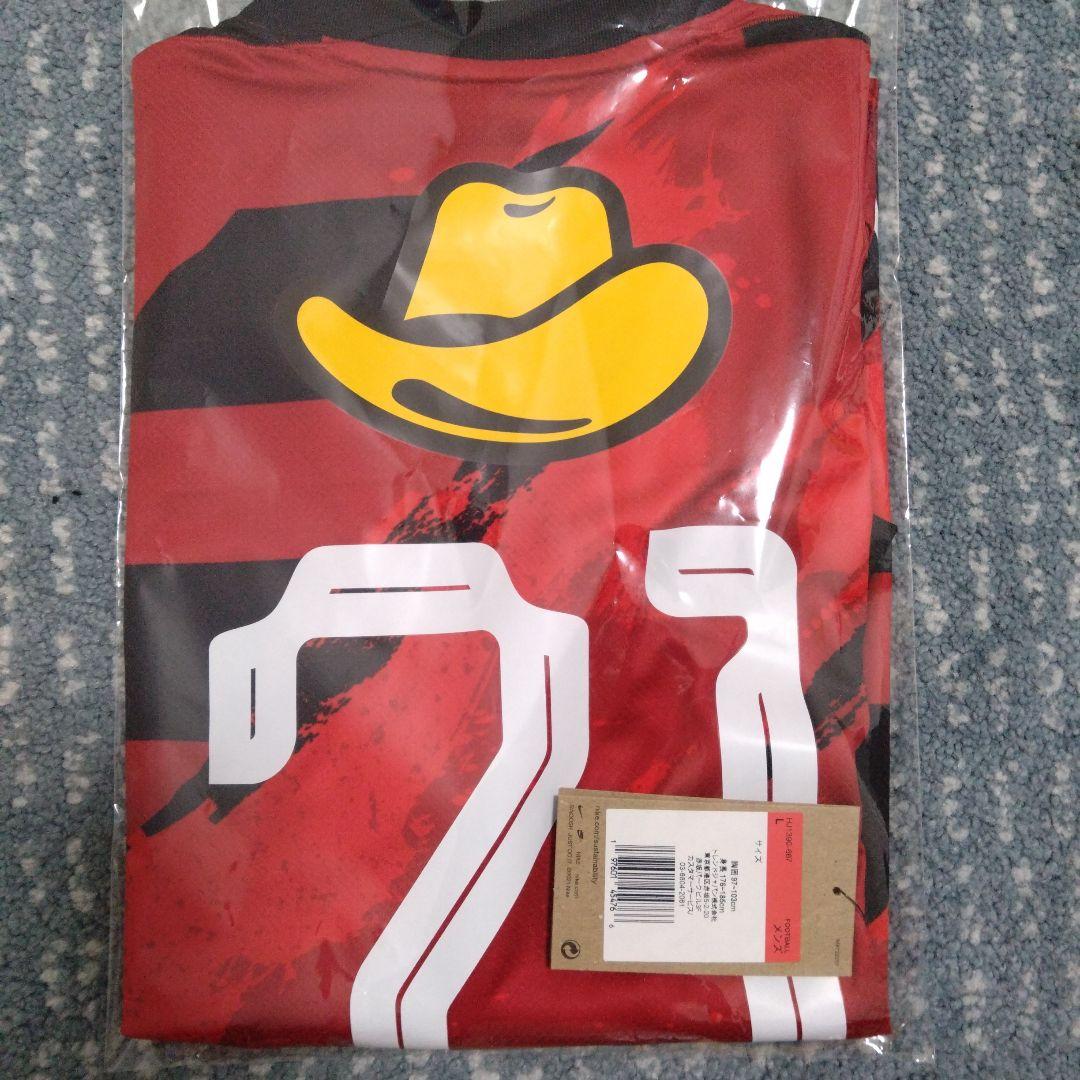 鹿島アントラーズユニホーム　荒木遼太郎