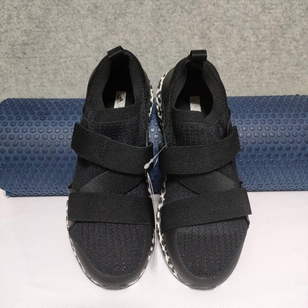 26cm雪豹柄　アディダスステラマッカートニーウルトラブースト