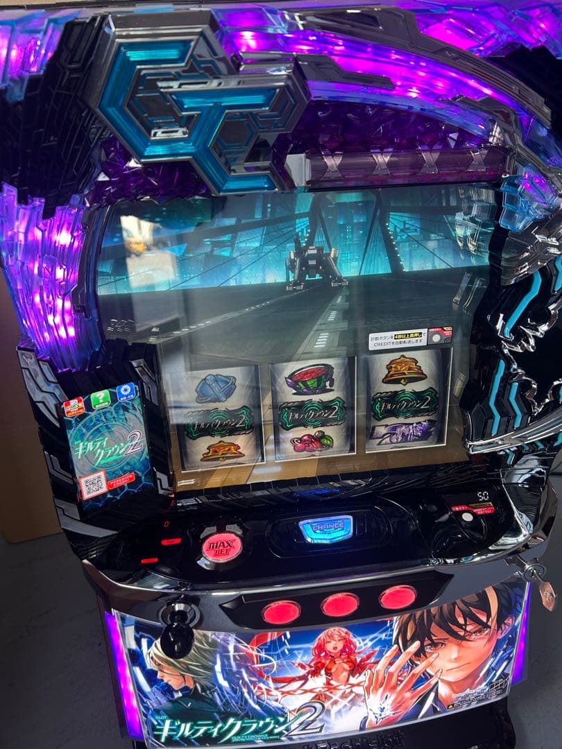 スマスロ　実機　Lギルティクラウン2 家庭用改造済み　送料込み