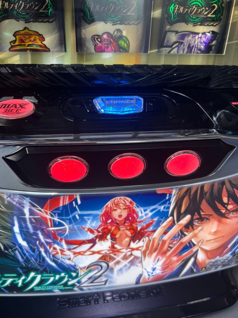 スマスロ　実機　Lギルティクラウン2 家庭用改造済み　送料込み