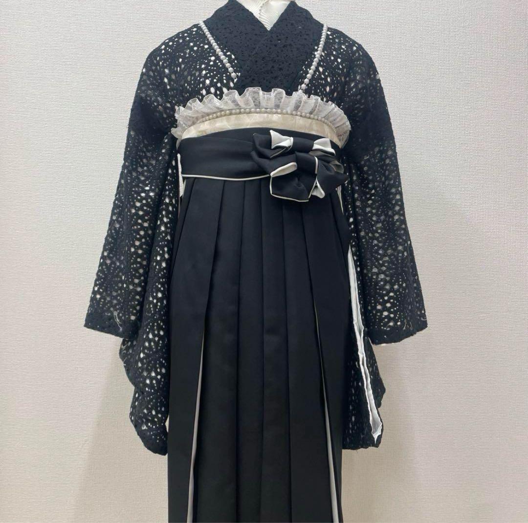 レース着物　バイカラー袴　レースフリル　パール　5点セット　新品　卒業式　卒業袴