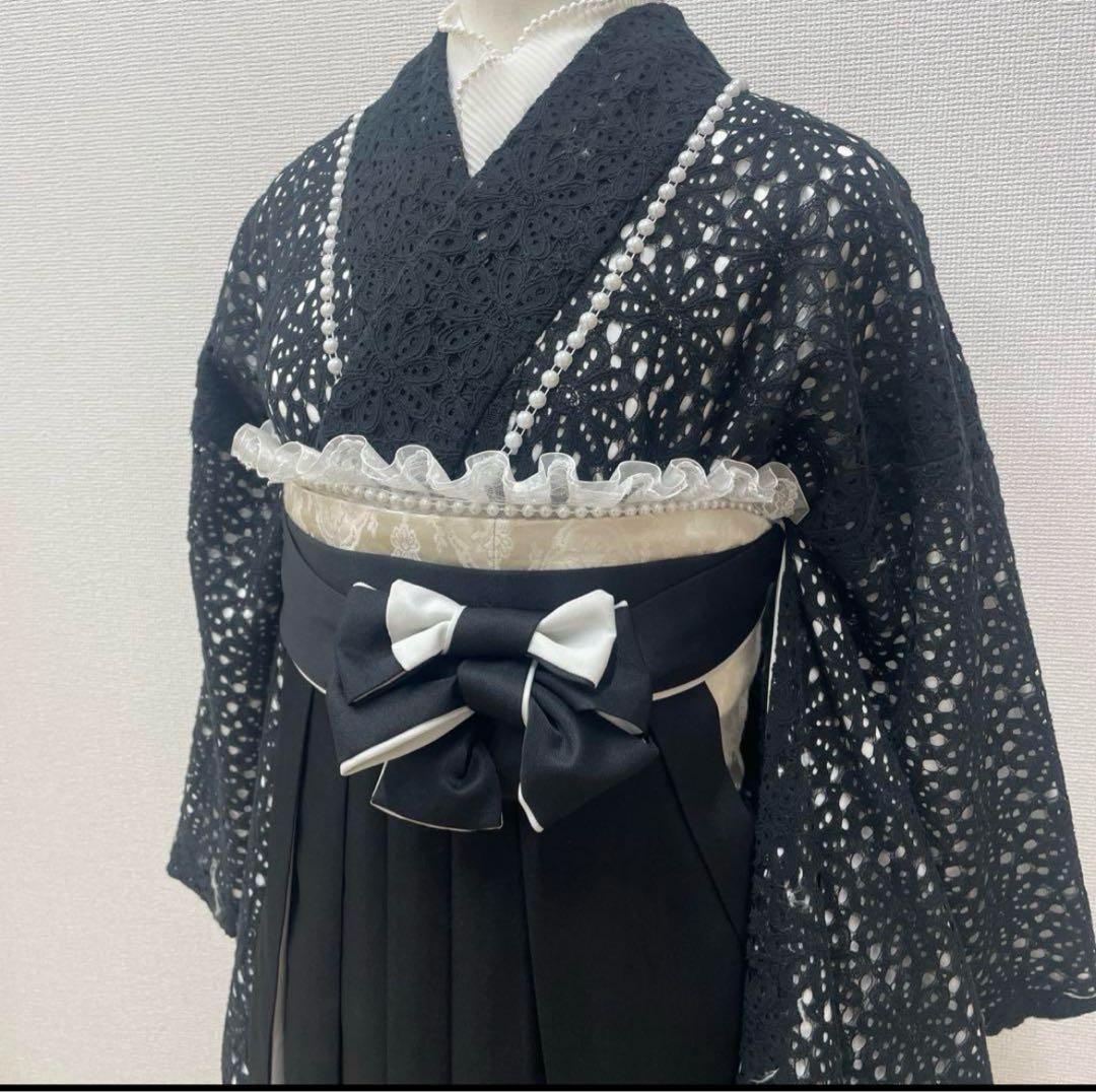 レース着物　バイカラー袴　レースフリル　パール　5点セット　新品　卒業式　卒業袴