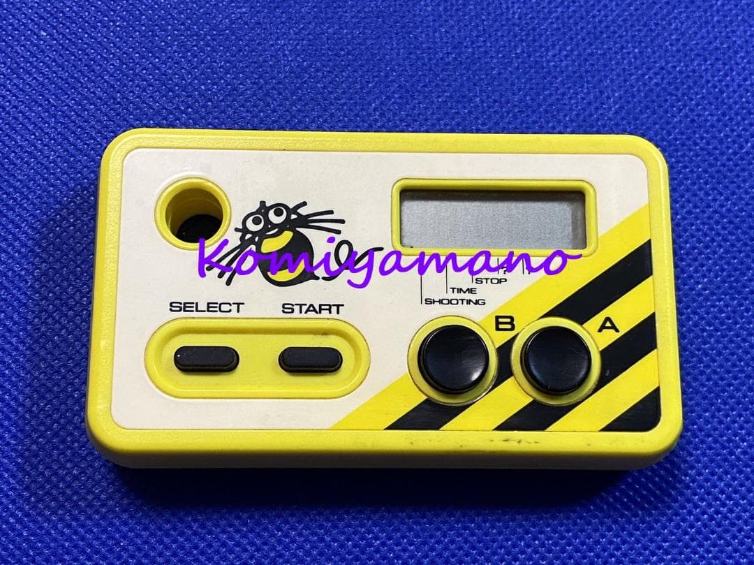 当時 日本製 シュウォッチ ハドソン SHOOTING WATCH HUDSON