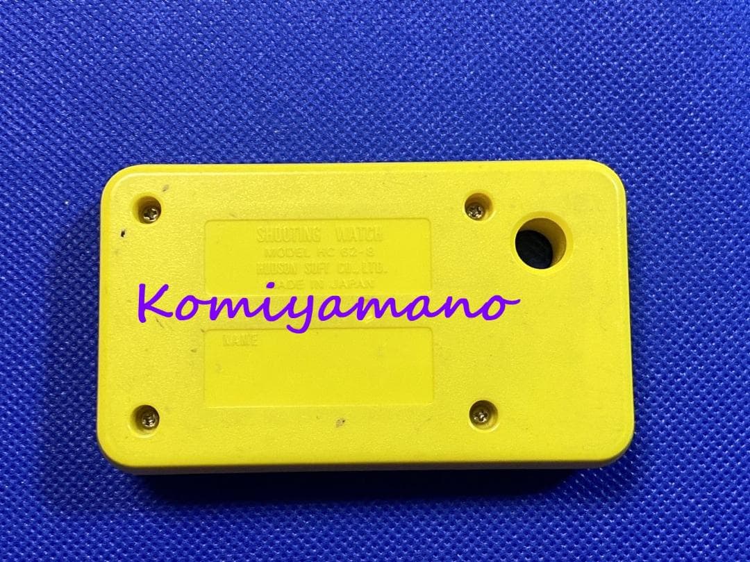 当時 日本製 シュウォッチ ハドソン SHOOTING WATCH HUDSON