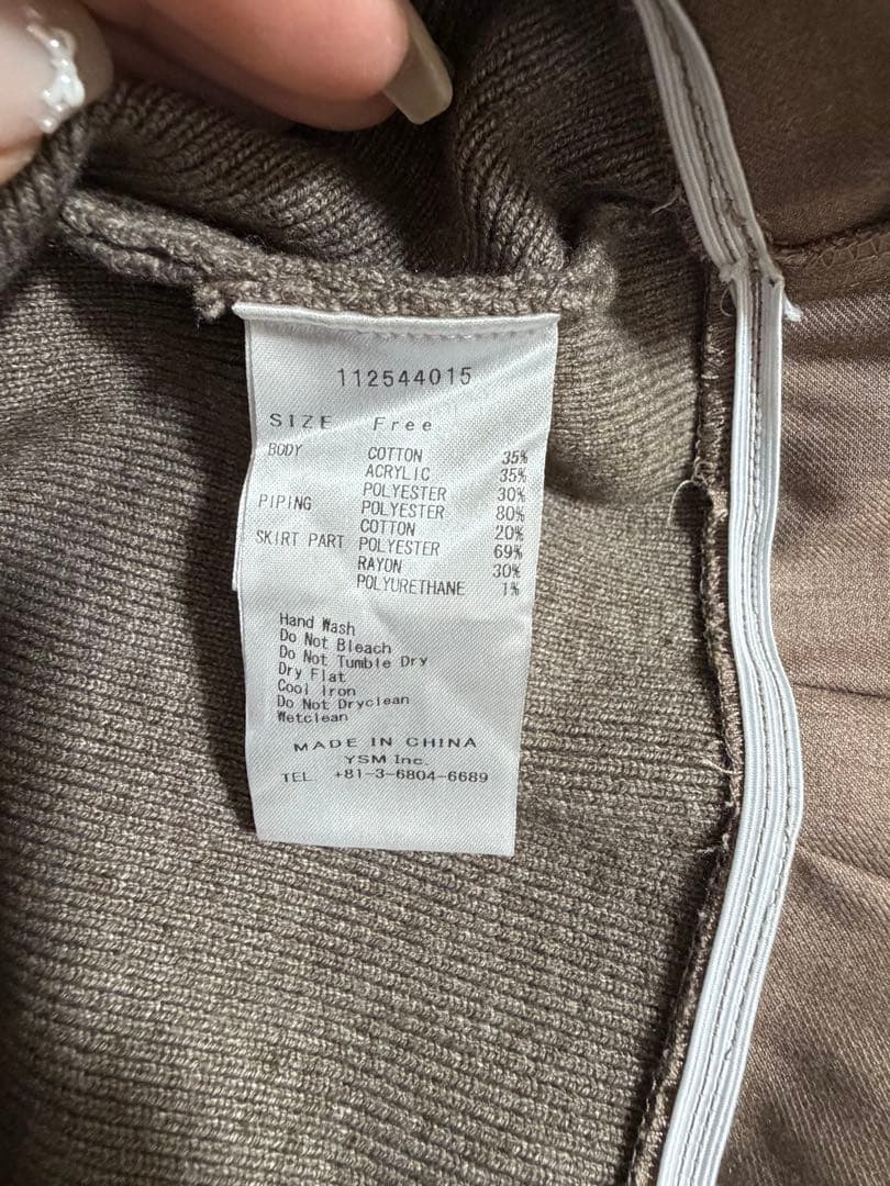 Darich シャツドッキングプリーツミニワンピース