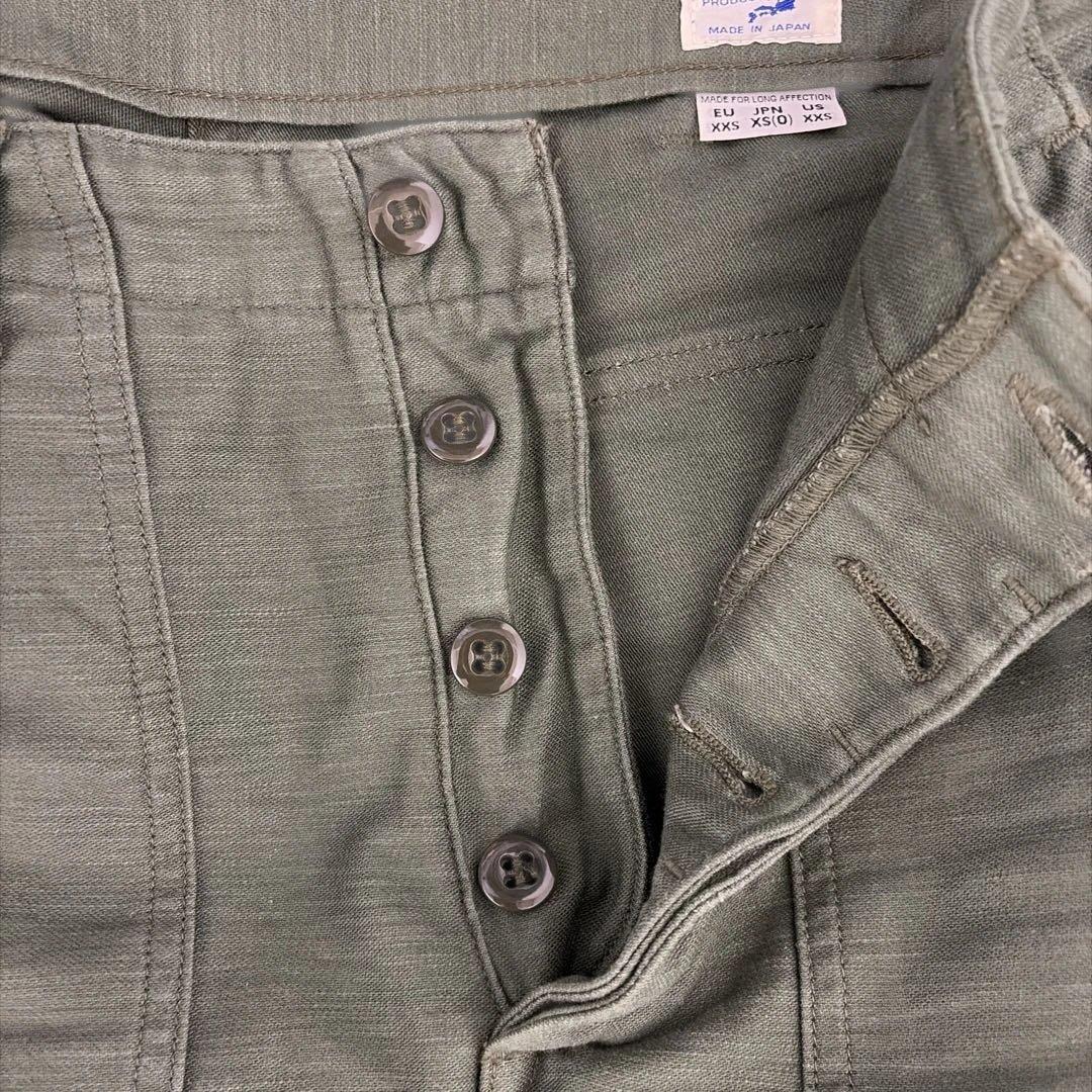 田中 【orSlow オアスロウ】ミリタリーパンツ